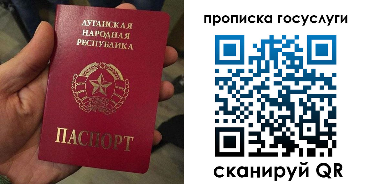 прописка от собственника в Омутнинске
