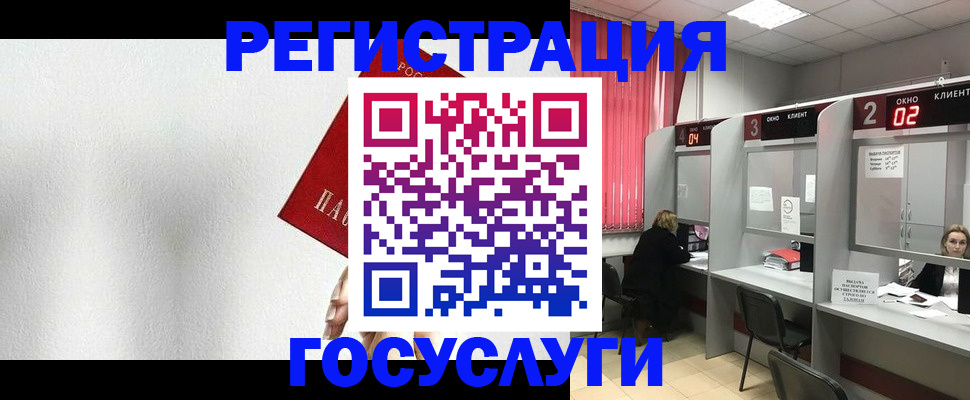 найти адрес прописки в Омутнинске